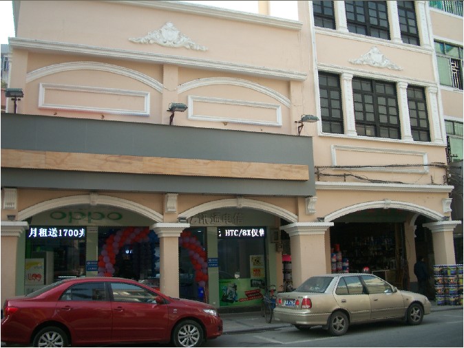 北滘鎮躍進路兩側建筑美化提升工程（第一標段）