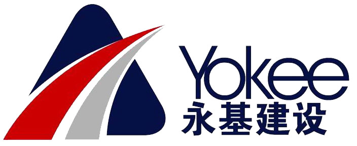 中山永基建設有限公司