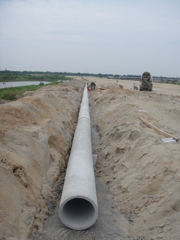 中山永基建設有限公司嶺欄路