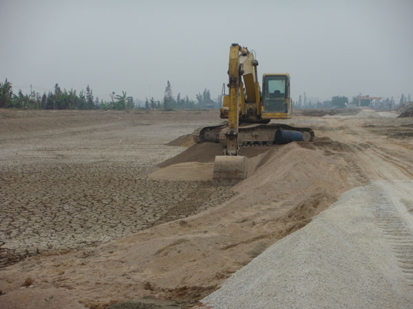 中山永基建設有限公司嶺欄路