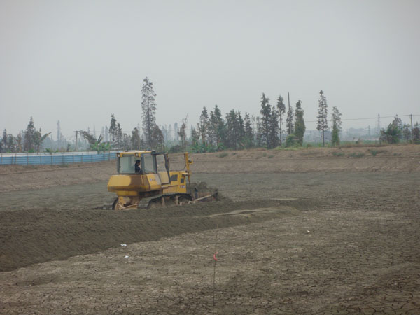 中山永基建設有限公司嶺欄路