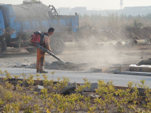 中山永基建設有限公司經一路