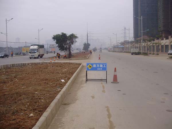 中山永基建設有限公司坦洲界獅南路